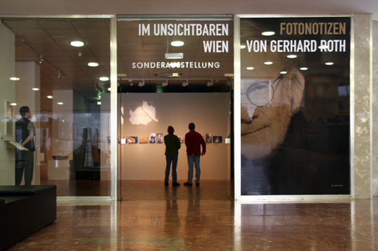 Wien Museum, Ausstellung Gerhard Roth