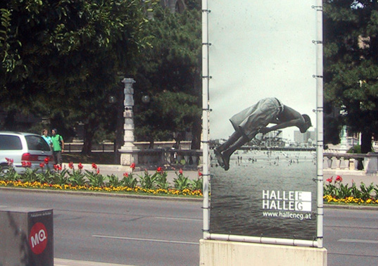 Halle E+G, MuseumsQuartier Wien